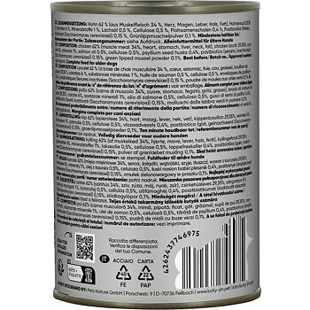 Kompletní mokré krmivo s vysokým obsahem kuřecího masa, vnitřností a vývaru je vhodné pro starší psy všech plemen. Obsahuje postbiotika, psyllium a další funkční ingredience, které přispívají k udržení dobré kondice a vitality psího seniora.