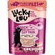 PACK 12 pcs – Lucky Lou Extra Food Tuna Fillet in Broth 70 g