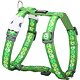 Dog Harness 20 mm x 45-66 cm - Peace Green