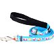 Dog Lead 12 mm x 1,8 m - Beach Ball Turquoise